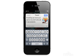 Câmera de varredura Telefone 